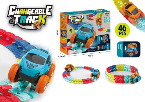 46pcs软装玩具车-46-pcs-rail-way-car-10.jpg 46pcs软装玩具车-46-pcs-rail-way-car-10.jpg